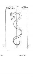 DE8085-PO-43134 - Typ:1 - ID: 68151 - Eintrag Nr.: 99 Wasserzeichen DE8085-PO-43134