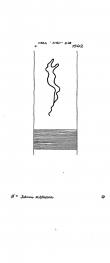 DE8085-PO-43163 - Typ:1 - ID: 68168 - Eintrag Nr.: 109 Wasserzeichen DE8085-PO-43163