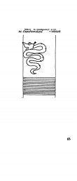 DE8085-PO-43213 - Typ:1 - ID: 68172 - Eintrag Nr.: 113 Wasserzeichen DE8085-PO-43213