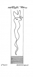 DE8085-PO-43275 - Typ:1 - ID: 68178 - Eintrag Nr.: 41 Wasserzeichen DE8085-PO-43275