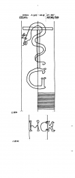 Wasserzeichen DE8085-PO-43570