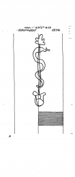 Wasserzeichen DE8085-PO-43672