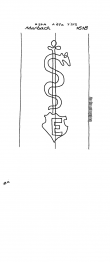 Wasserzeichen DE8085-PO-43775