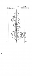 Wasserzeichen DE8085-PO-43823