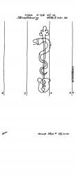 Wasserzeichen DE8085-PO-43859