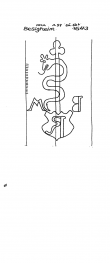 Wasserzeichen DE8085-PO-43888