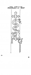 Wasserzeichen DE8085-PO-43893