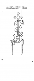 Wasserzeichen DE8085-PO-43894