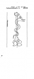 Wasserzeichen DE8085-PO-43928