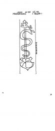 Wasserzeichen DE8085-PO-43929