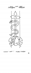 Wasserzeichen DE8085-PO-44012