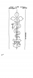 Wasserzeichen DE8085-PO-44032