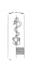 Wasserzeichen DE8085-PO-44041