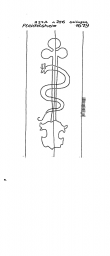 Wasserzeichen DE8085-PO-44054