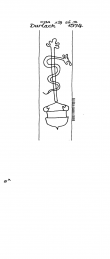 Wasserzeichen DE8085-PO-44072