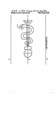 Wasserzeichen DE8085-PO-44101