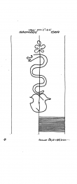 DE8085-PO-44120 - Typ:1 - ID: 68464 - Eintrag Nr.: 45 Wasserzeichen DE8085-PO-44120