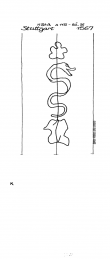 DE8085-PO-44123 - Typ:1 - ID: 68467 - Eintrag Nr.: 48 Wasserzeichen DE8085-PO-44123