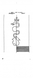 DE8085-PO-44125 - Typ:1 - ID: 68469 - Eintrag Nr.: 50 Wasserzeichen DE8085-PO-44125