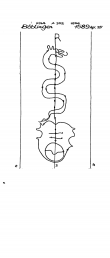 Wasserzeichen DE8085-PO-44178