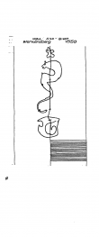 DE8085-PO-44226 - Typ:1 - ID: 68546 - Eintrag Nr.: 86 Wasserzeichen DE8085-PO-44226