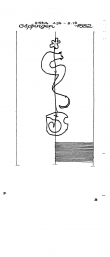 DE8085-PO-44233 - Typ:1 - ID: 68549 - Eintrag Nr.: 89 Wasserzeichen DE8085-PO-44233