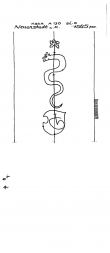 DE8085-PO-44236 - Typ:1 - ID: 68550 - Eintrag Nr.: 90 Wasserzeichen DE8085-PO-44236