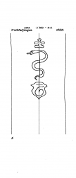 Wasserzeichen DE8085-PO-44239