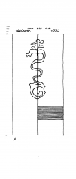 DE8085-PO-44247 - Typ:1 - ID: 68560 - Eintrag Nr.: 100 Wasserzeichen DE8085-PO-44247