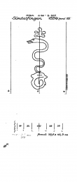 DE8085-PO-44250 - Typ:1 - ID: 68562 - Eintrag Nr.: 102 Wasserzeichen DE8085-PO-44250