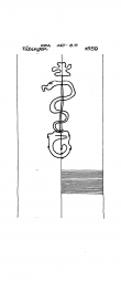 DE8085-PO-44254 - Typ:1 - ID: 68566 - Eintrag Nr.: 106 Wasserzeichen DE8085-PO-44254