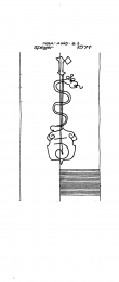 Wasserzeichen DE8085-PO-44291