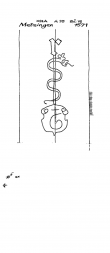 DE8085-PO-44302 - Typ:1 - ID: 68604 - Eintrag Nr.: 46 Wasserzeichen DE8085-PO-44302
