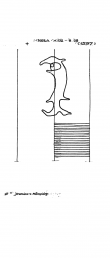 Wasserzeichen DE8085-PO-44363