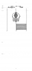 Wasserzeichen DE8085-PO-51876