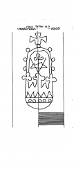 Wasserzeichen DE8085-PO-53534