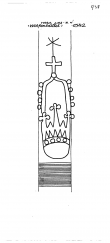 DE8085-PO-54018 - Typ:1 - ID: 69190 - Eintrag Nr.: 214 Wasserzeichen DE8085-PO-54018