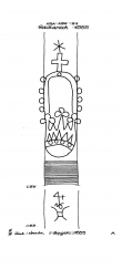 DE8085-PO-54034 - Typ:1 - ID: 69193 - Eintrag Nr.: 217 Wasserzeichen DE8085-PO-54034