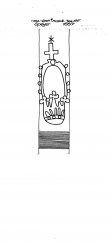 DE8085-PO-54077 - Typ:1 - ID: 69197 - Eintrag Nr.: 221 Wasserzeichen DE8085-PO-54077