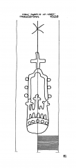 Wasserzeichen DE8085-PO-54350