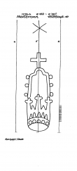 Wasserzeichen DE8085-PO-54690