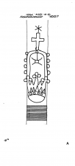 Wasserzeichen DE8085-PO-54753