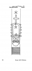 Wasserzeichen DE8085-PO-54755