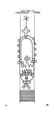 DE8085-PO-54868 - Typ:1 - ID: 69268 - Eintrag Nr.: 19 Wasserzeichen DE8085-PO-54868