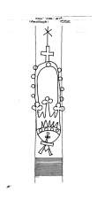DE8085-PO-54874 - Typ:1 - ID: 69270 - Eintrag Nr.: 21 Wasserzeichen DE8085-PO-54874