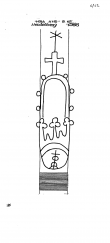 DE8085-PO-54928 - Typ:1 - ID: 69273 - Eintrag Nr.: 111 Wasserzeichen DE8085-PO-54928