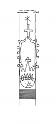 DE8085-PO-54973 - Typ:1 - ID: 69280 - Eintrag Nr.: 118 Wasserzeichen DE8085-PO-54973