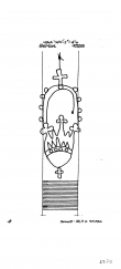 Wasserzeichen DE8085-PO-55257