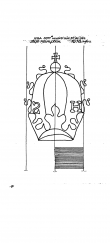 Wasserzeichen DE8085-PO-55968