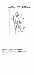 Wasserzeichen DE8085-PO-56025